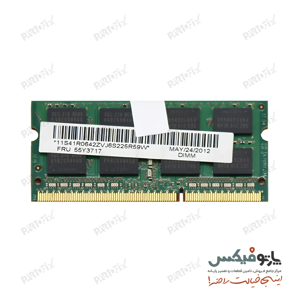 رم لپ تاپ 4 گیگابایت سامسونگ DDR3 1333